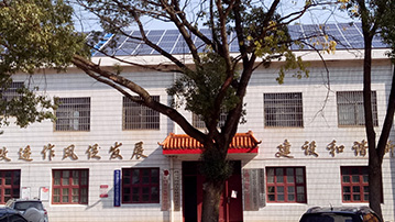 長沙市開福區(qū)撈刀河街道大星村光伏電站